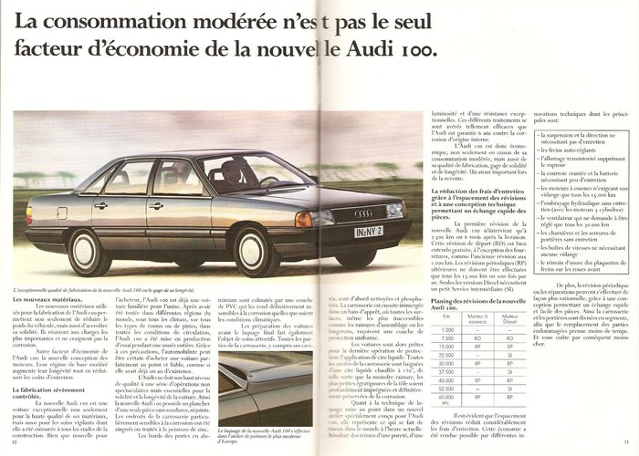 стр. 10-11.jpg